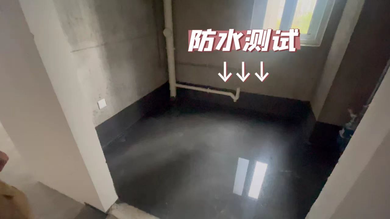 交通方便、配套齐全，824套保险房即将交付！