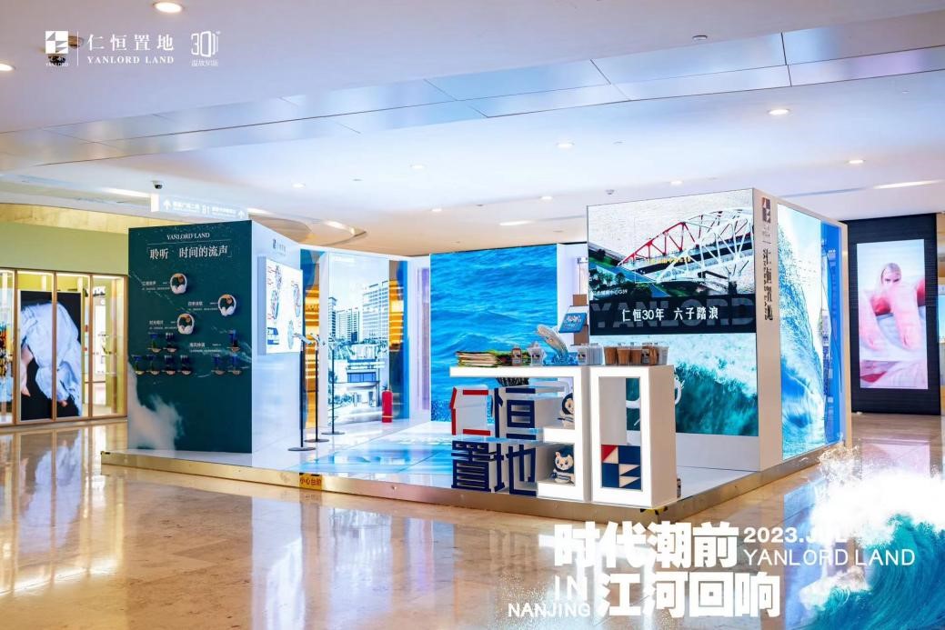 江北主题区G10科技住宅德基发展