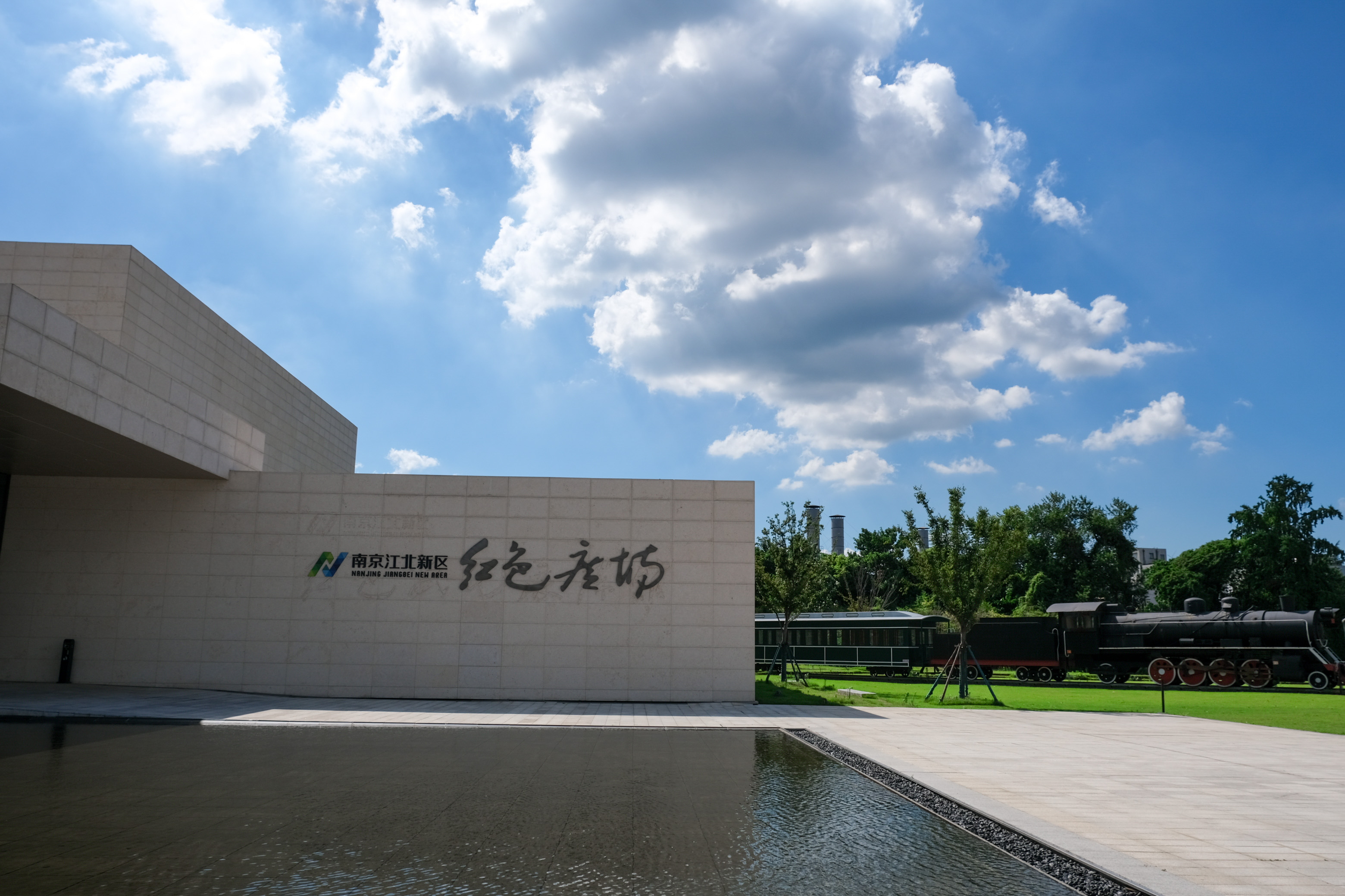 首页-suncitygroup太阳集团官方网站