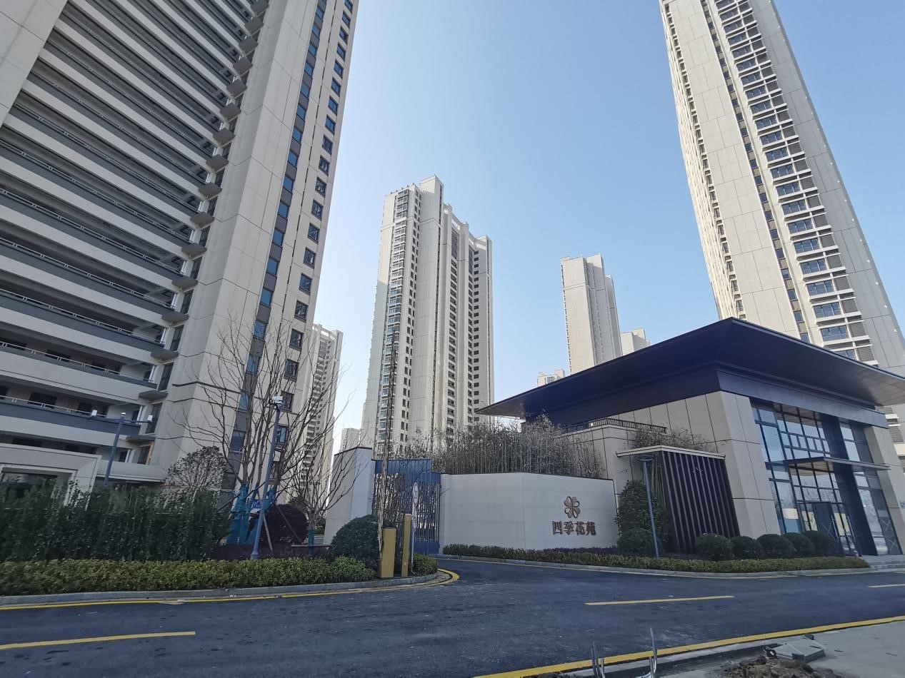 首页-suncitygroup太阳集团官方网站