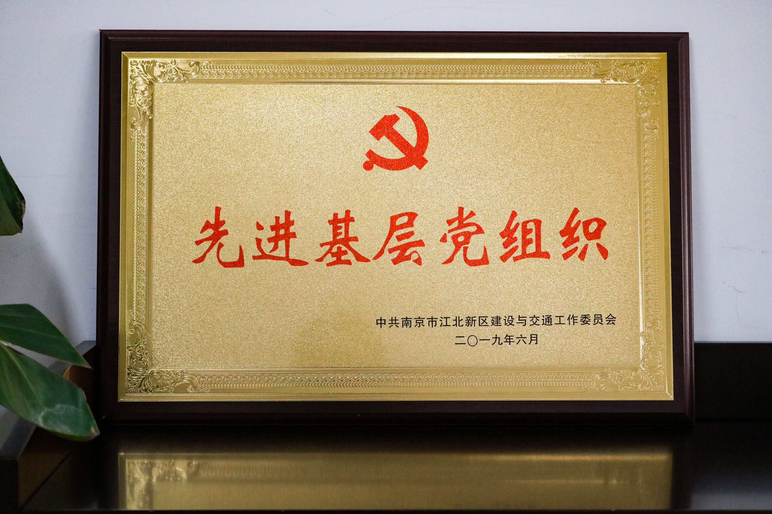 首页-suncitygroup太阳集团官方网站