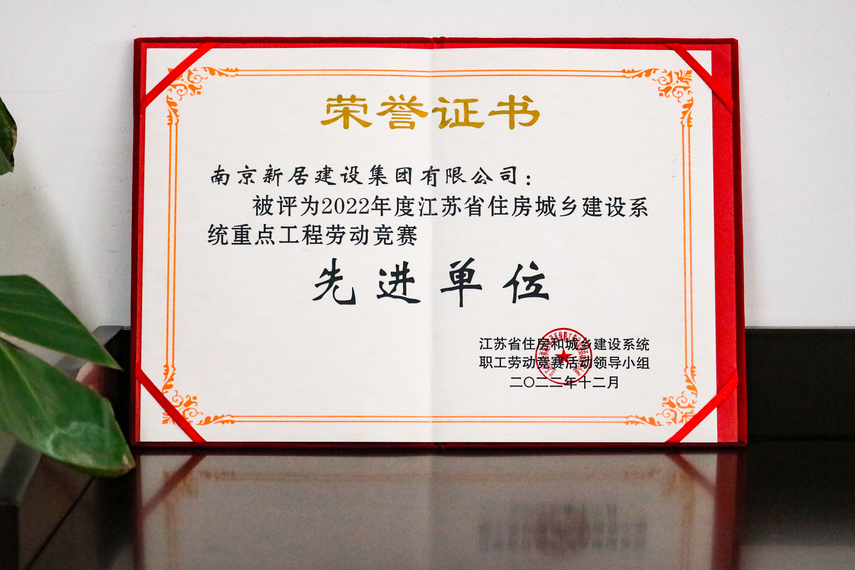 首页-suncitygroup太阳集团官方网站