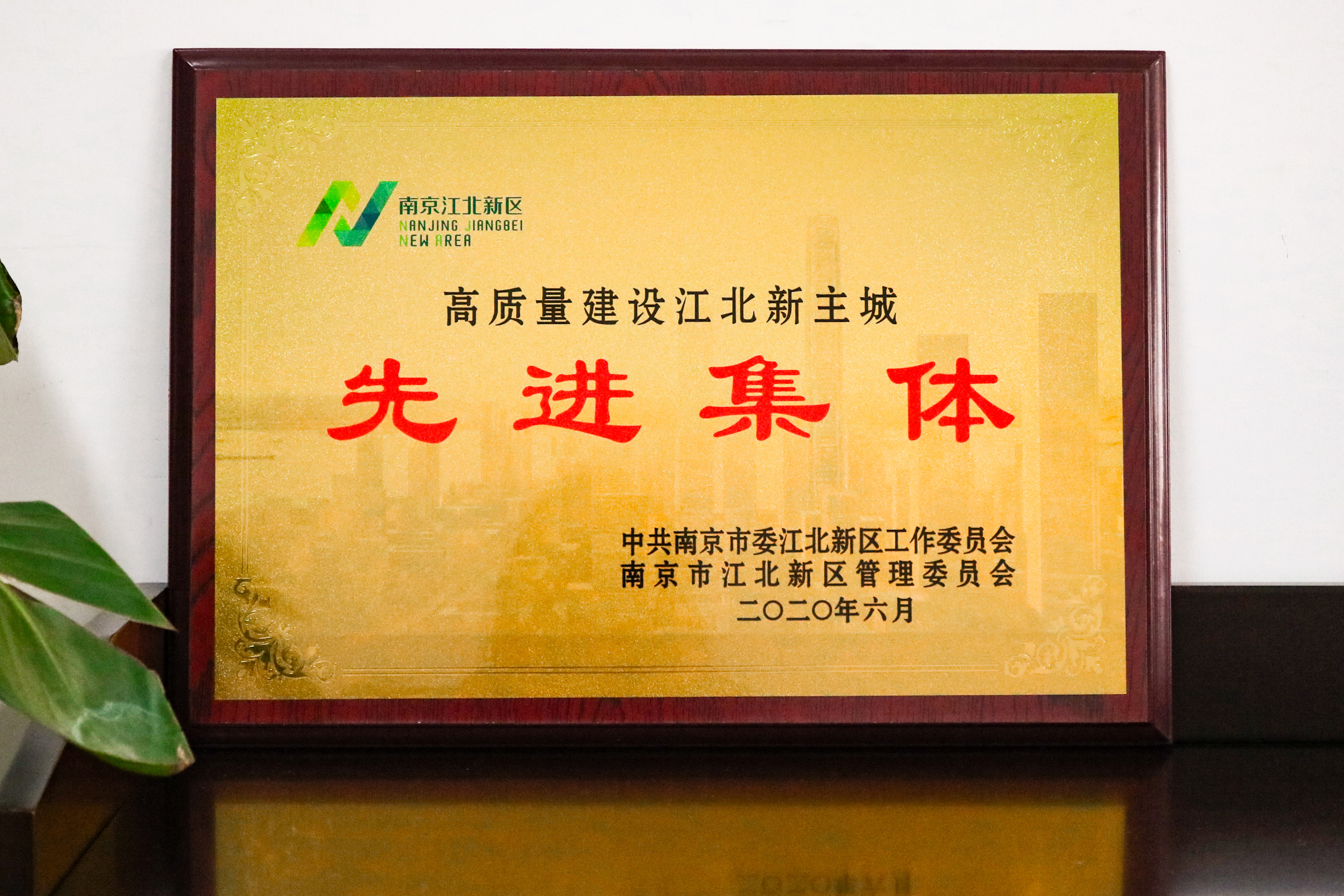 首页-suncitygroup太阳集团官方网站